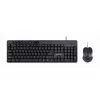 Gembird | Multimedia desktop set | KBS-UM-04 | Keyboard and Mouse Set ...