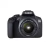 Canon EOS 2000D 18-55 IS II EU26 SLR Camera Kit, Megapixel 24.1 MP, Im...