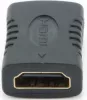 Adapteris Gembird HDMI - HDMI
