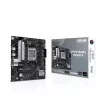 Mainboard|ASUS|AMD B650|SAM5|Micro-ATX|Memory DDR5|Memory slots 2|1xPC...