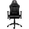 Cougar | Outrider Royal | Gaming Chair CGR-OUTRIDER-RY