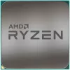 AMD CPU Desktop Ryzen 3 4C/4T 2200G (3.7GHz,6MB,65W,AM4) tray, with RX...