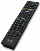 Savio Universal remote controller for Sony TV RC-08