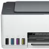 Daudzfunkciju printeris HP SmartTank 580 