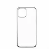 Maciņš telefonam Mocco Ultra Back Case 1 mm Samsung Galaxy S23 Plus Ca...