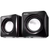 Speakers SVEN 315, black (USB), SV-0110315BK SVEN-315