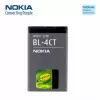 Akumulators Nokia BL-4CT