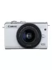 Canon EOS M200 EF-M 15-45mm White