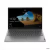 Lenovo ThinkBook 15 G2 ARE Mineral grey, 15.6 