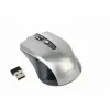 Gembird Mouse MUSW-4B-04-BG Standard, No,  Black/ Space Grey, Wireless...
