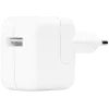 Apple 12W USB Power Adapter, Model A2167 MGN03ZM/A