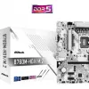 Mainboard|ASROCK|Intel B760 Express|LGA1700|Micro-ATX|Memory DDR5|Memo...