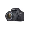 Canon EOS 2000D 18-55 III EU26 SLR Camera Kit, Megapixel 24.1 MP, ISO ...