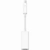 Apple Thunderbolt to FireWire Adapter, Model A1463 MD464ZM/A