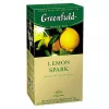 GREENFIELD Lemon Spark,  melnā tēja 25x1.5g