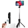 CP P50 2in1 Bezvadu selfie nūja &  Video WEB zvanu statīvs ar galda tr...