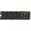 Lexar® 256GB High Speed PCIe Gen3 with 4 Lanes M.2 NVMe, up to 3500 MB...
