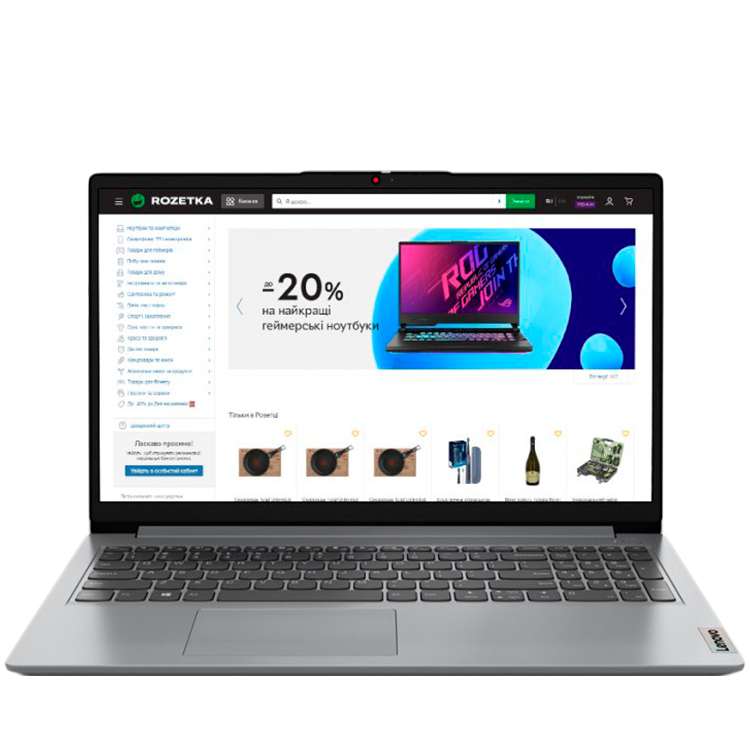 LENOVO IdeaPad 1 , AMD Ryzen 3