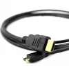 Sjcam HDMI cable