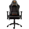 Cougar | Outrider Black | Gaming Chair CGR-OUTRIDER-B
