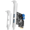 Axagon PCI-Express card with two internal and two external SuperSpeed ...